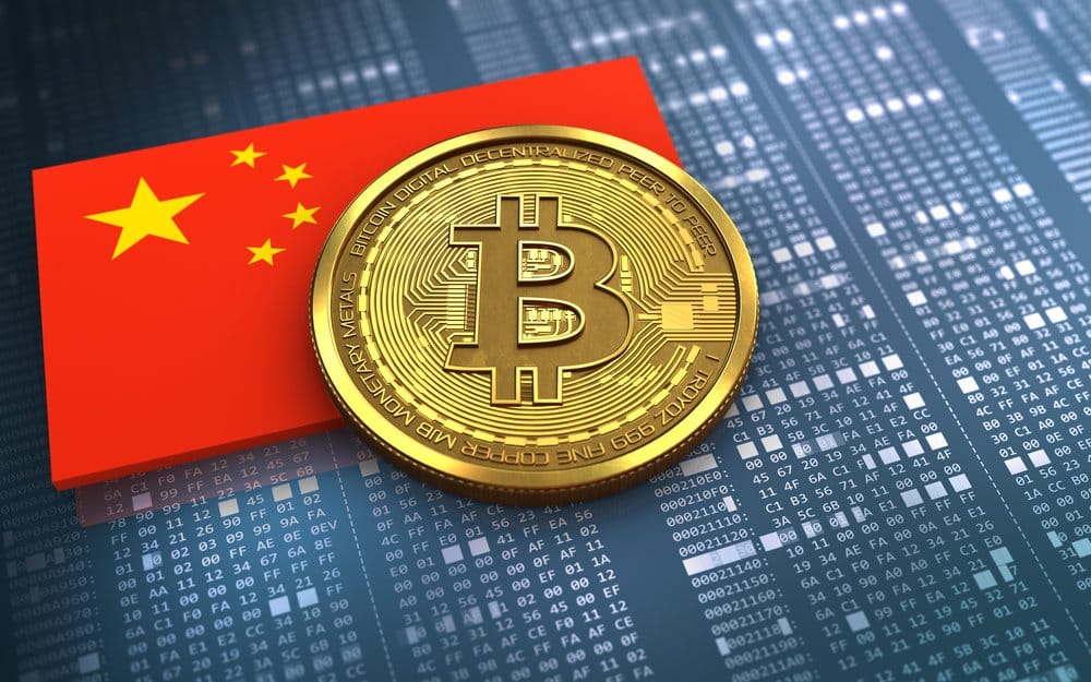 crypto currency exchanges china