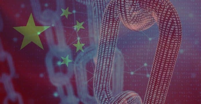 Chinese Banks Taps Blockchain Technology