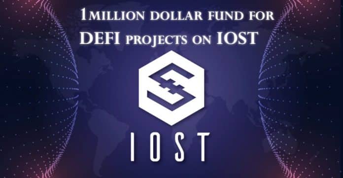 IOST Unveils Noah Oracle Fund