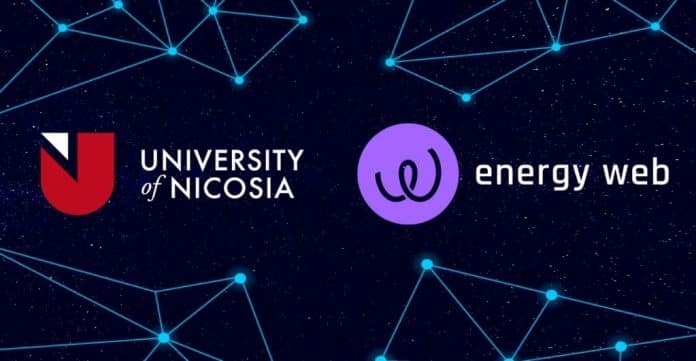 EW Funds PhD at UNIC for Blockchain Implementation & Research