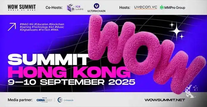 Hong Kong Hosts WOW Summit 2025