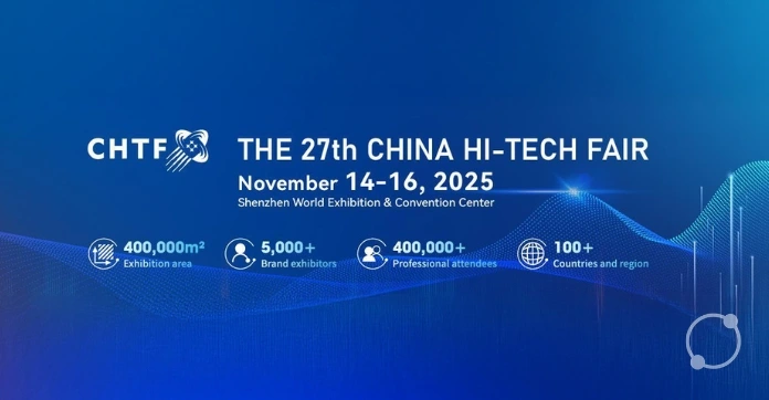 27th China Hi-Tech Fair 2025 27th China Hi-Tech Fair 2025
