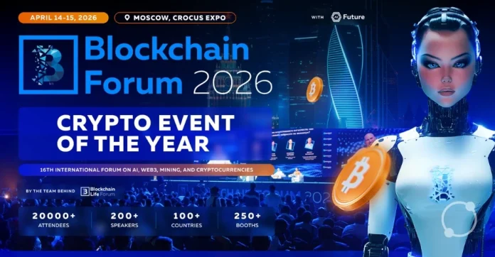 Blockchain Forum 2026: at Moscow on April 14–15